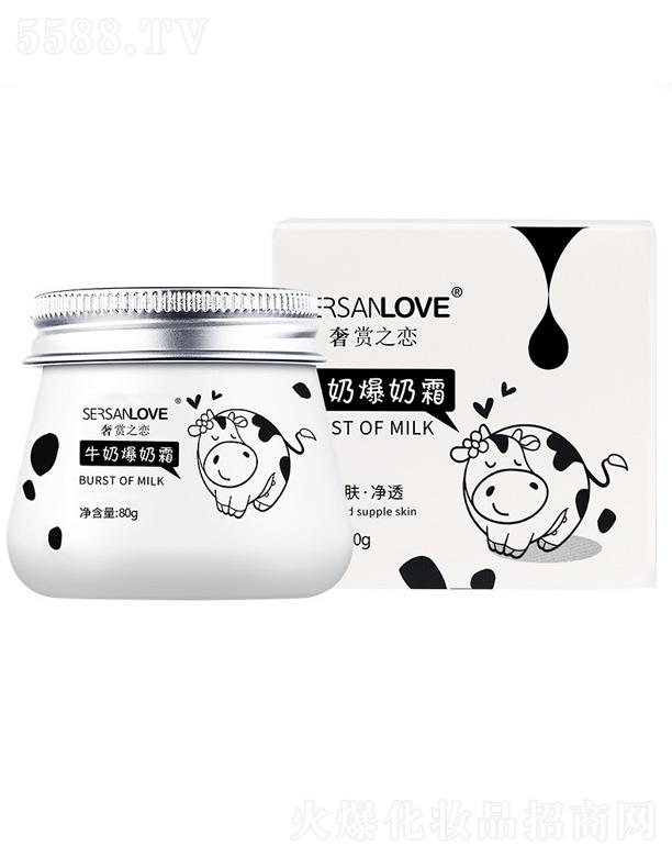 ���p֮��ţ�̱���˪ 80g