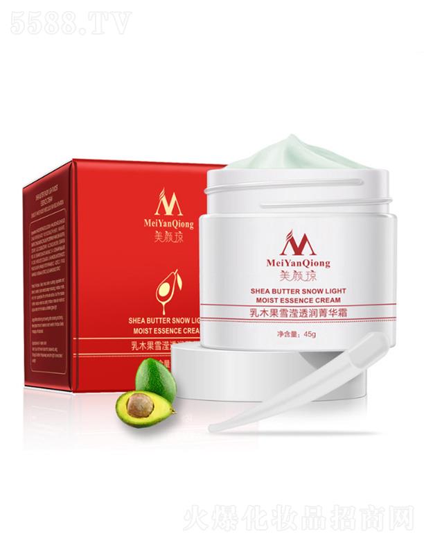 �����ľ����˪ 45g