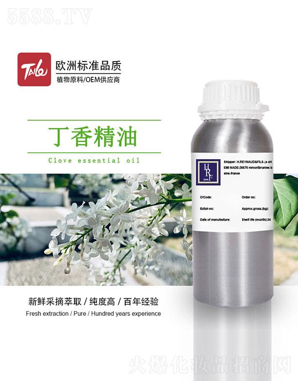 HRF���㾫��