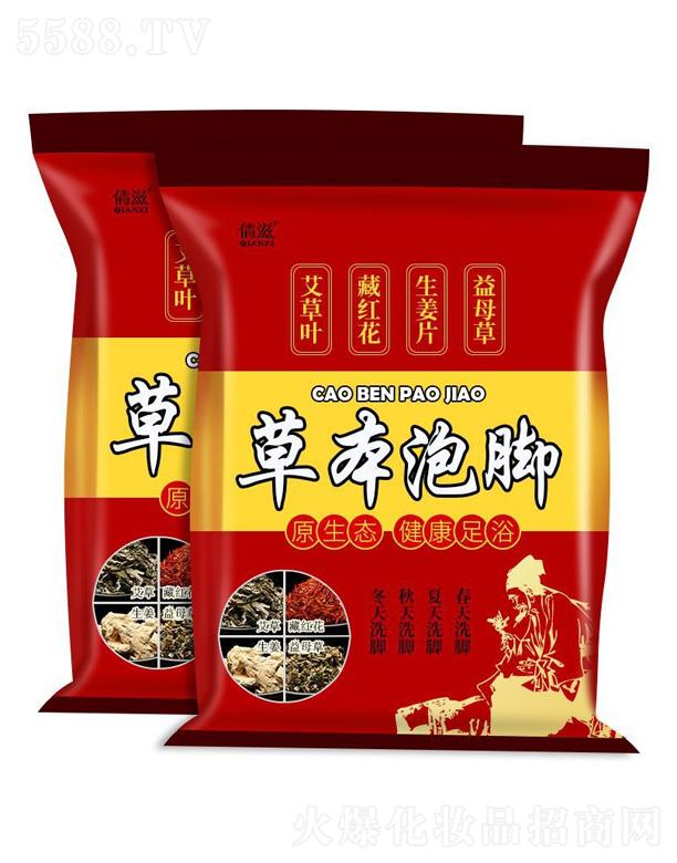 ٻ�̲ݱ����_��