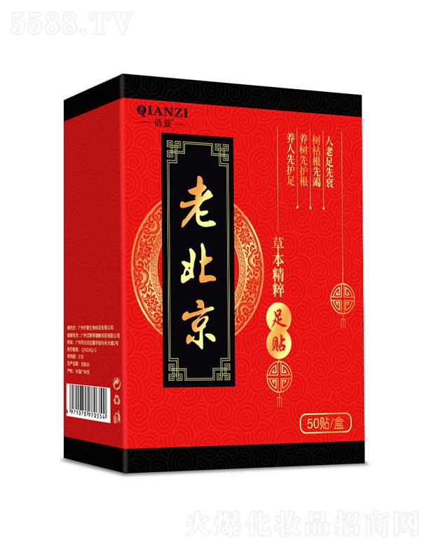 ٻ���ϱ������N 50�N