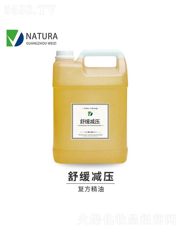 ΢���澏�p����(f��)������