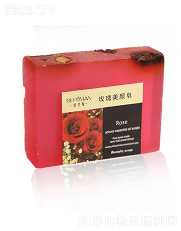 ��ܽ��õ������ֹ���