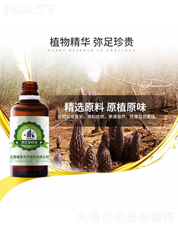 ���ұ�����ɐ�ؾ���