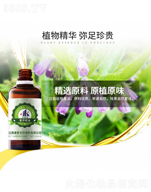 ���ұ����ϲݾ���