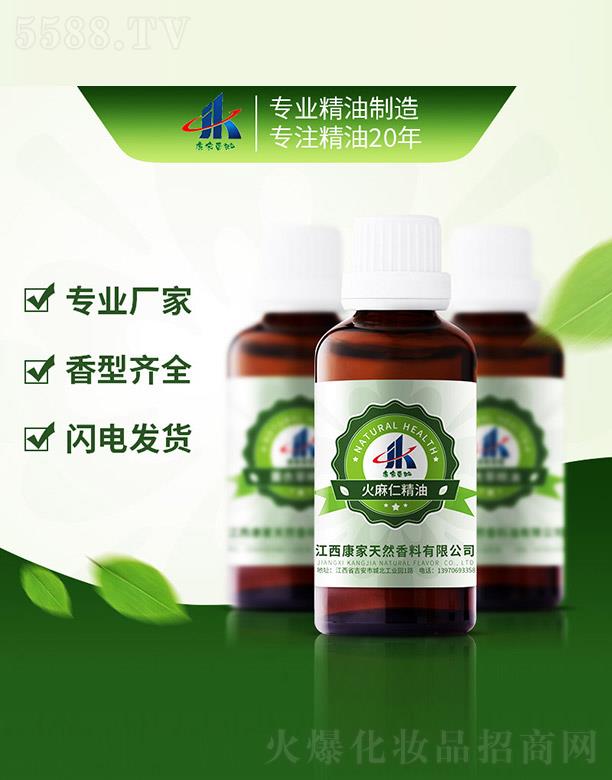 ���ұ��ݻ����ʾ���