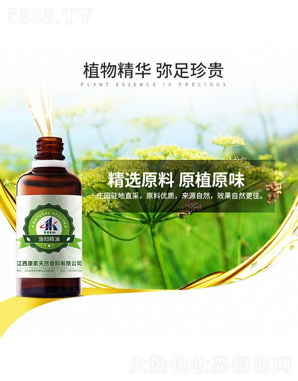 ���ұ��ݮ��w����