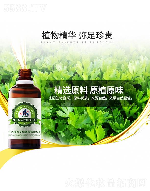 ���ұ����۲��Ѿ���