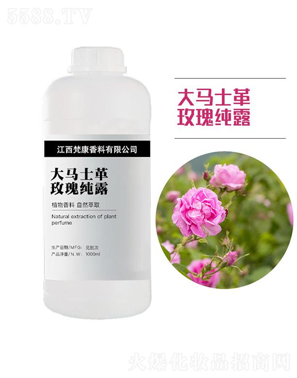 �󿵴��Rʿ��õ�弃¶ 1000ml