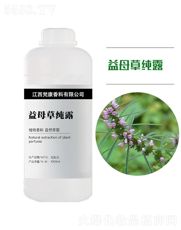 ����ĸ�ݼ�¶ 1000ml