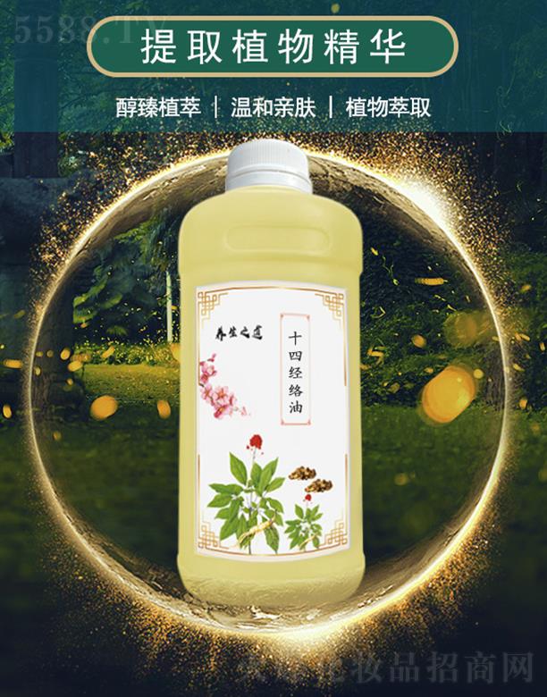 ��ܰʮ�Ľ�(j��ng)�j��