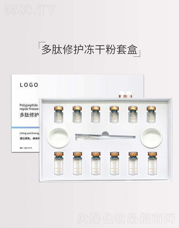 �������o���ɷ�OEM/ODM