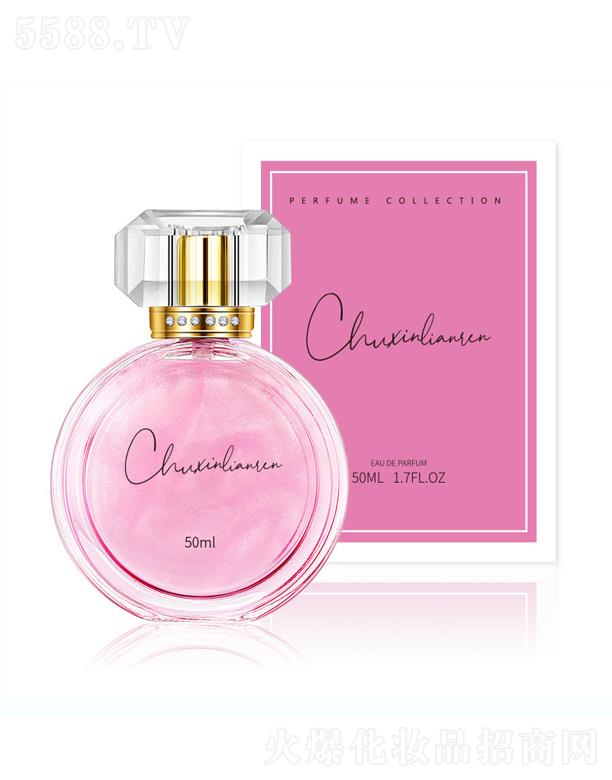 ���đ������(��i)��ɳŮʿ��ˮ 50ml