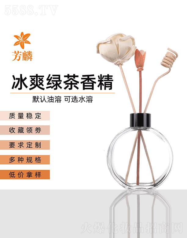 �����ˬ�G���㾫