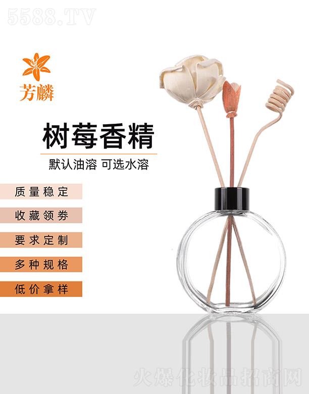 �����ݮ�㾫