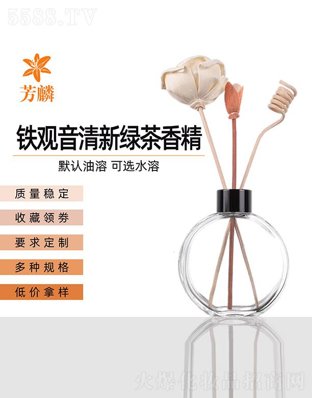 �����F�^�����¾G���㾫