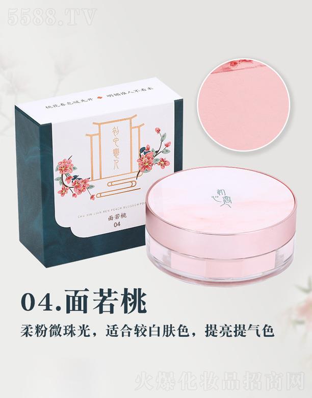 ���đ������ɢ�۶��y��-������