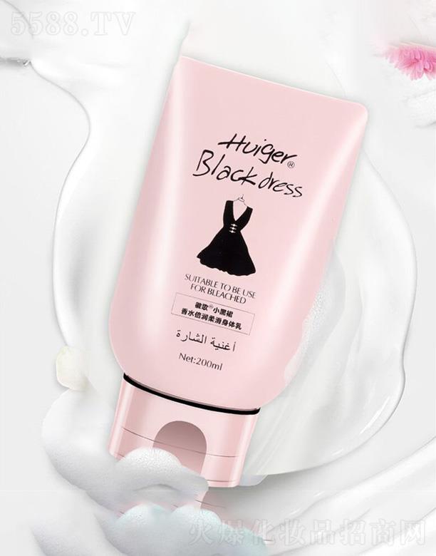 �ո��ȹ?ji��)��w¶���w�� 200ml