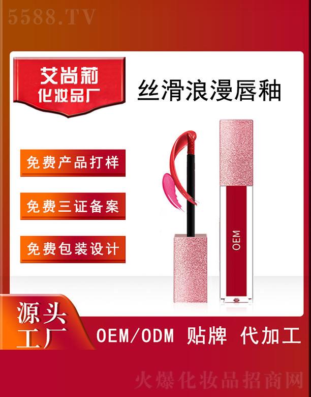 ������z����������O(sh��)EM/ODM