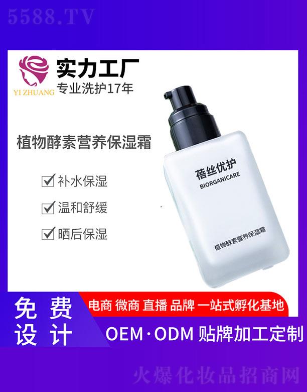 ���z��(y��u)�o(h��)ֲ����ؠI(y��ng)�B(y��ng)����˪