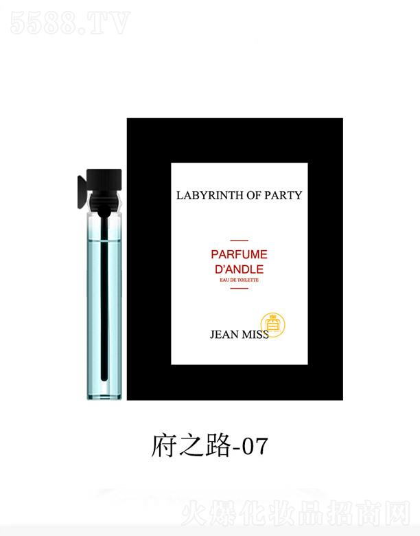 С�����㿨ƬС����ˮϵ��-��֮·