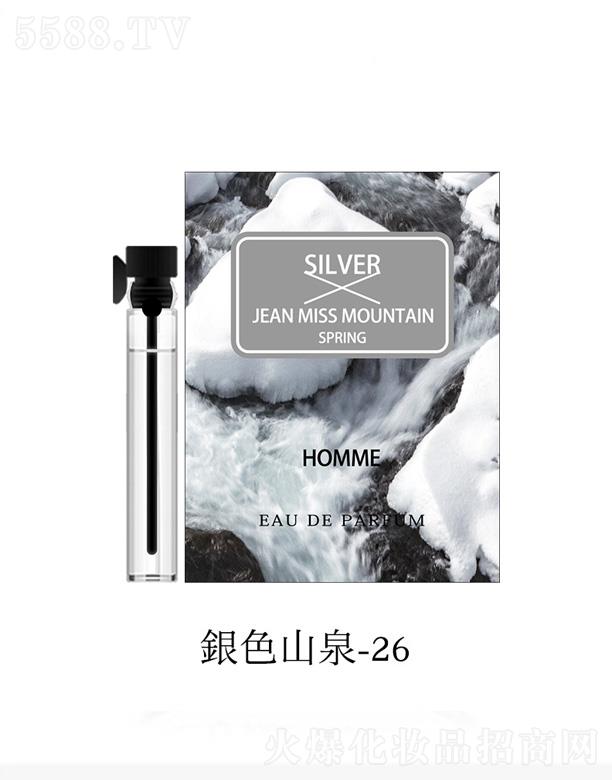 С�����㿨ƬС����ˮϵ��-�yɫɽȪ