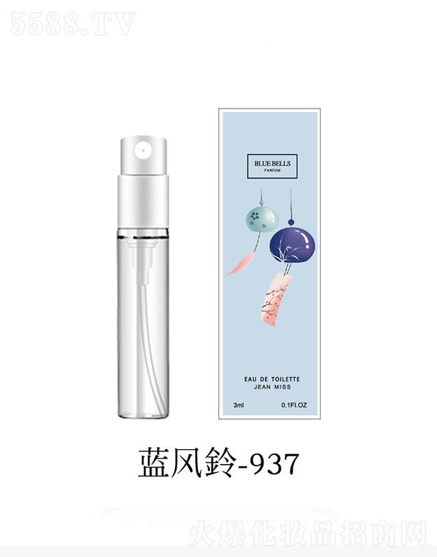 С������3MLԇ���b��ˮ-�{(l��n)�L(f��ng)�