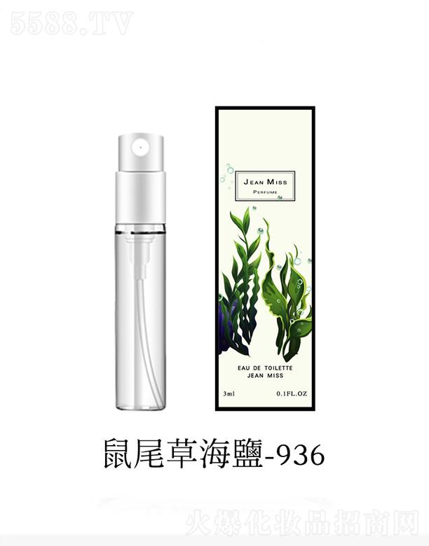 С������3MLԇ���b��ˮ-��β�ݺ���