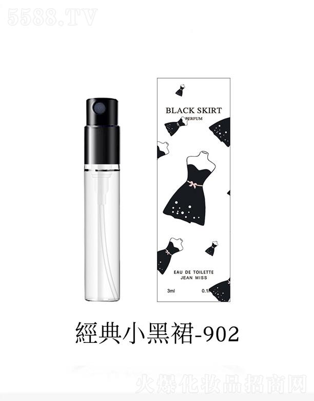 С������3MLԇ���b��ˮ-��(j��ng)��С��ȹ