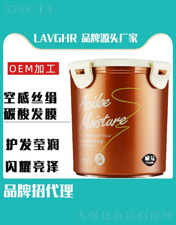 LAVGHR�ոнz��̼��l(f��)Ĥ