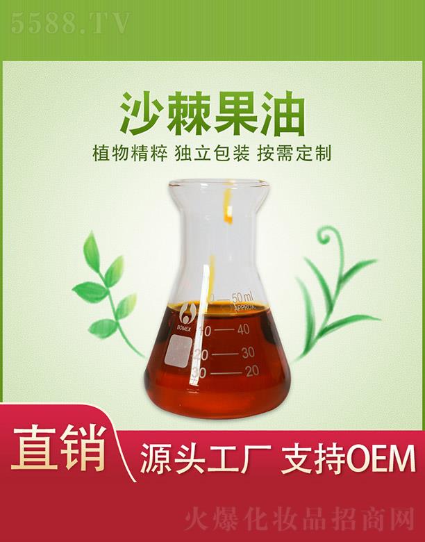 ֲ���f�@ɳ������