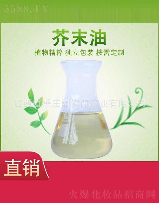 ֲ���f�@��ĩ��