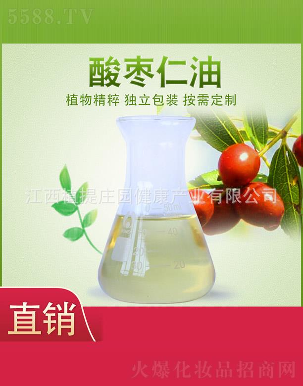 ֲ���f�@�ᗗ����