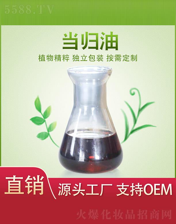 ֲ���f�@��(d��ng)�w��