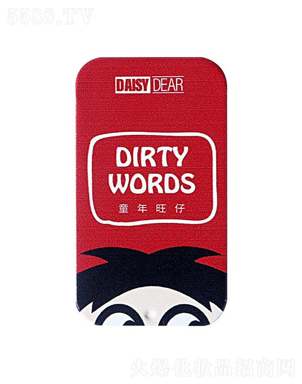 С��������w���-ͯ������