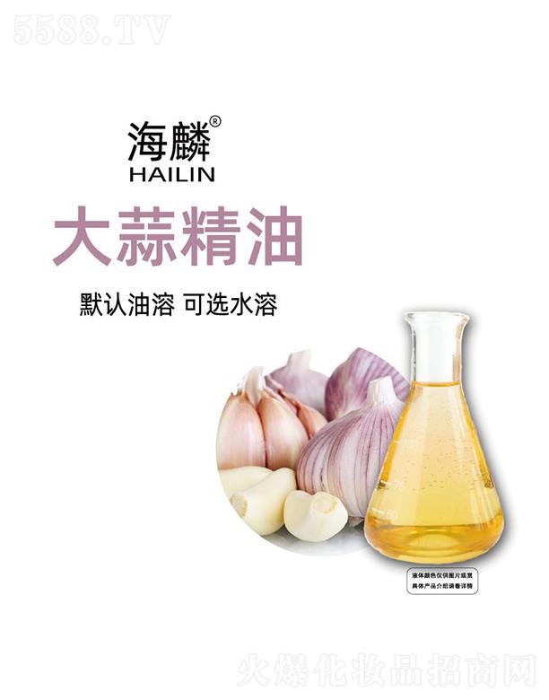 ������⾫��