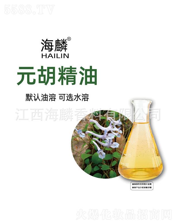 ����Ԫ������