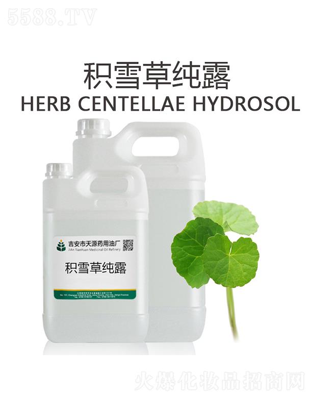 ��Դ�eѩ�ݼ�¶