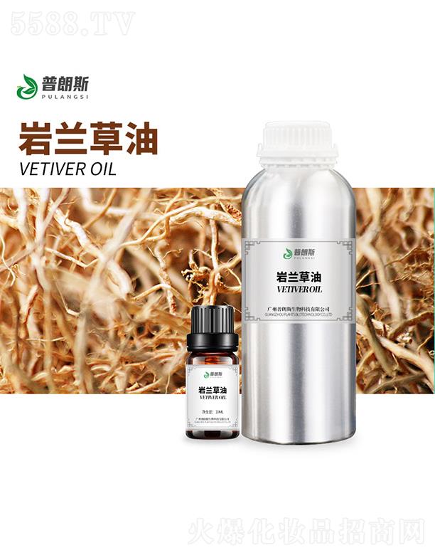 ����˹�r�m����