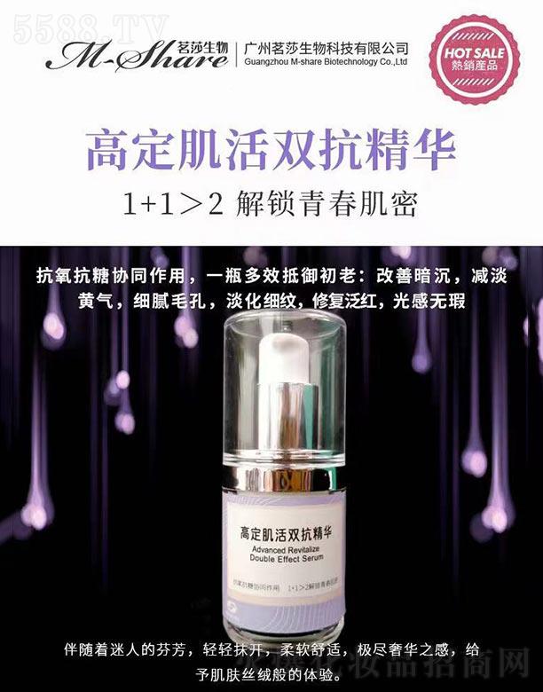 �߶������p�����A