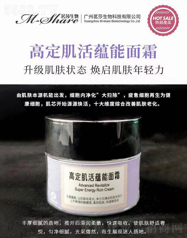 �߶������N(y��n)����˪