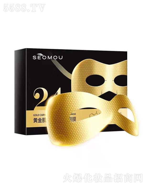 �S���ķ�C���y��Ĥ