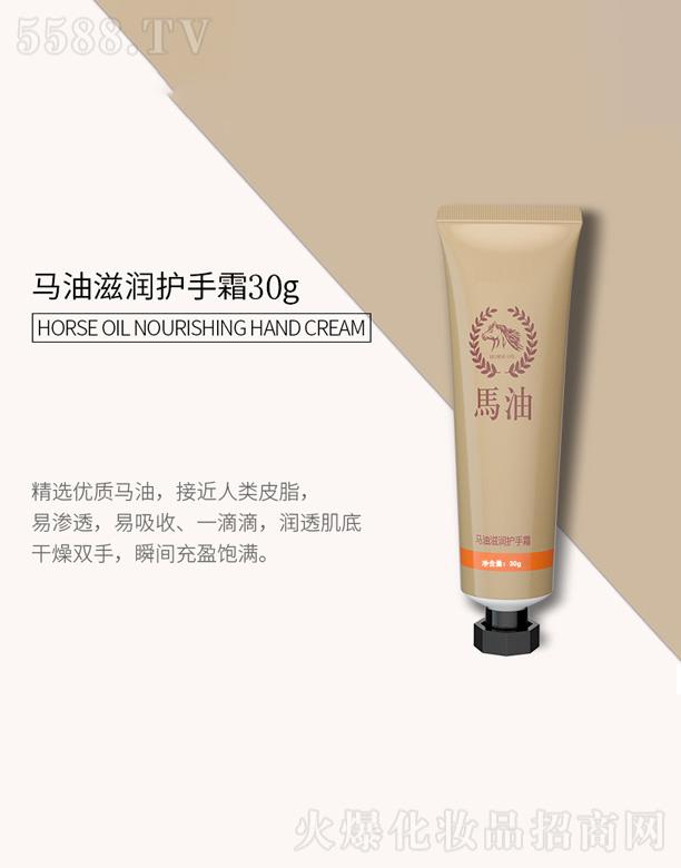 �R���o(h��)��˪