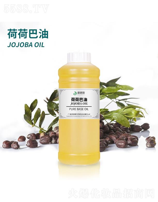 ����˹�ɺɰ���