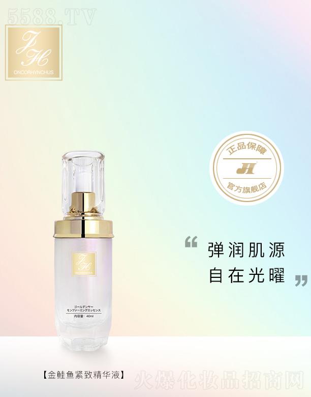 FH���q�~�o�¾��AҺ 40ml