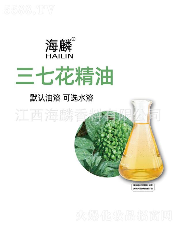 �������߻�����