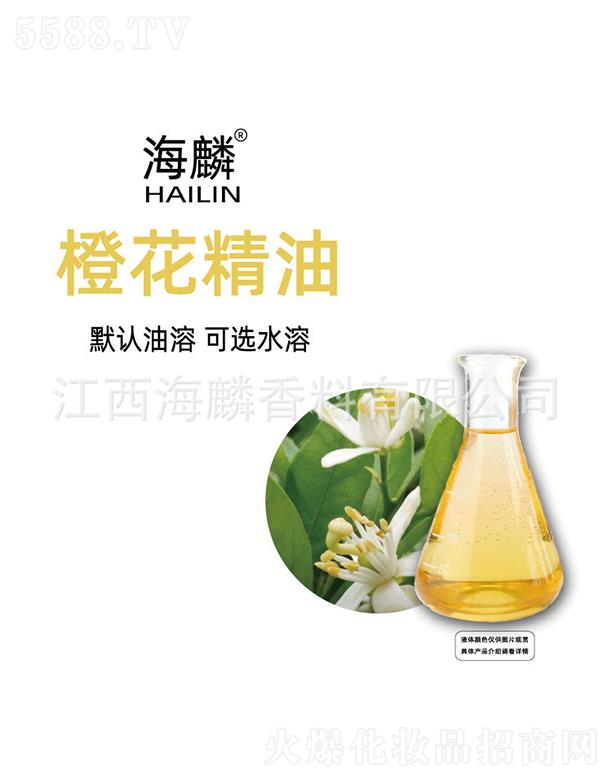 ����Ȼ�����