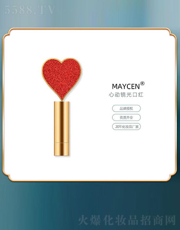 MAYCEN�Ą�(d��ng)�R��ڼt