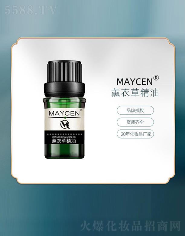 MAYCEN޹�²ݾ���