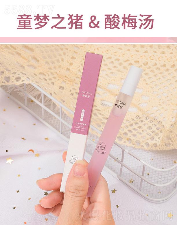 ��ܽɯ���˷ҷ���ˮ-��÷��